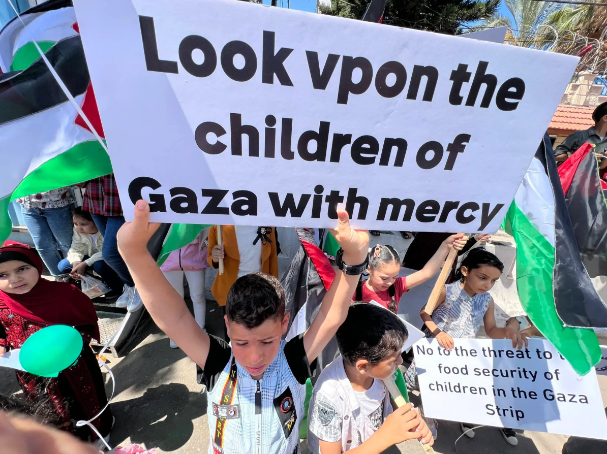 About us , childrening gaza